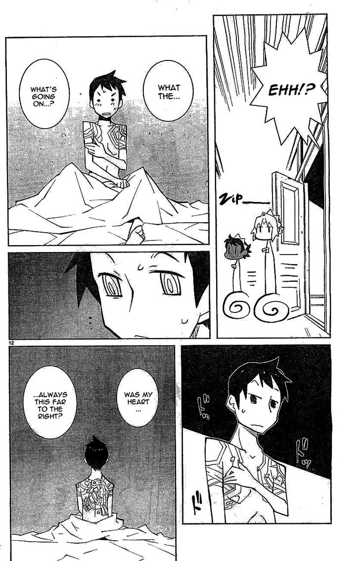 The Voynich Hotel Chapter 59 page 12 - Chapter 59
