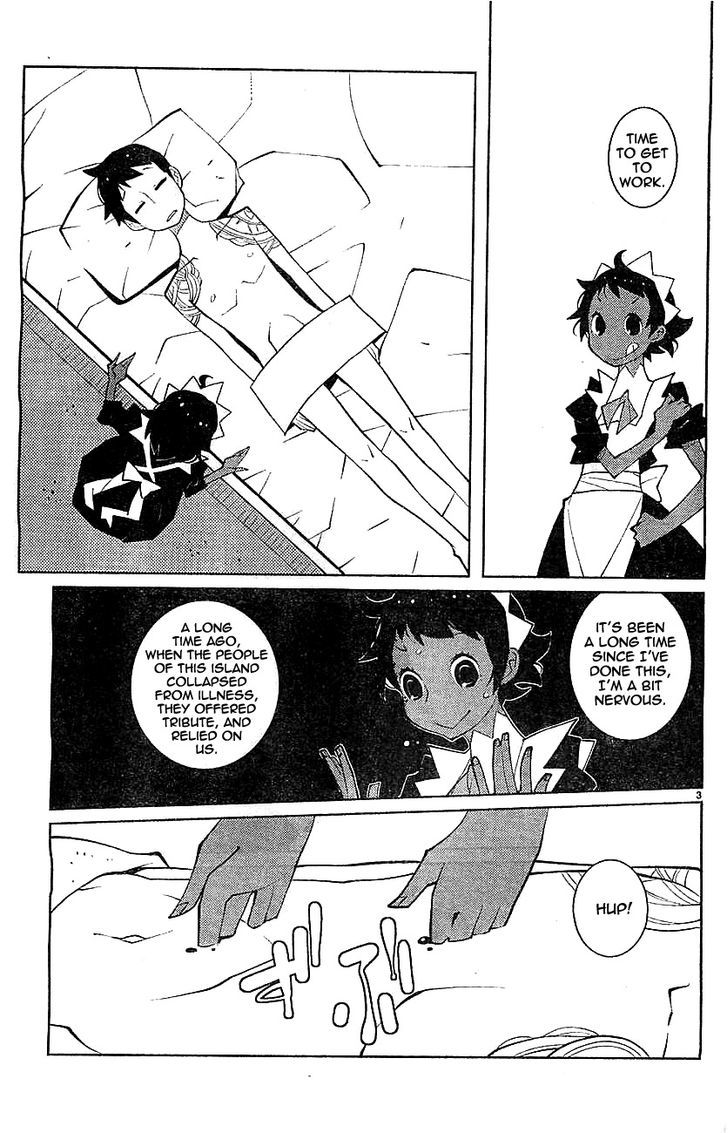The Voynich Hotel Chapter 59 page 3 - Chapter 59