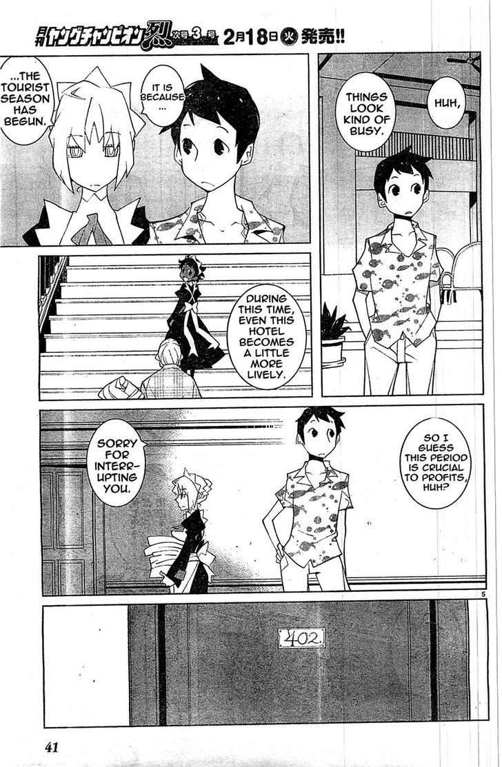 The Voynich Hotel Chapter 60 page 5 - Chapter 60