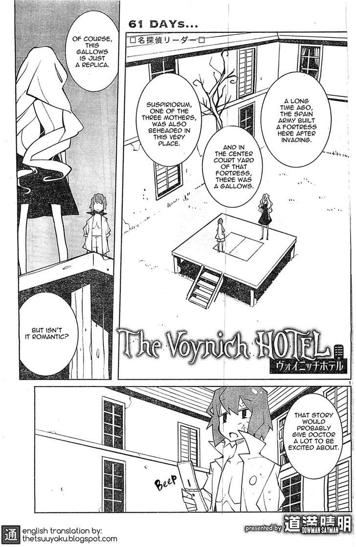 The Voynich Hotel Chapter 61 page 1 - Chapter 61