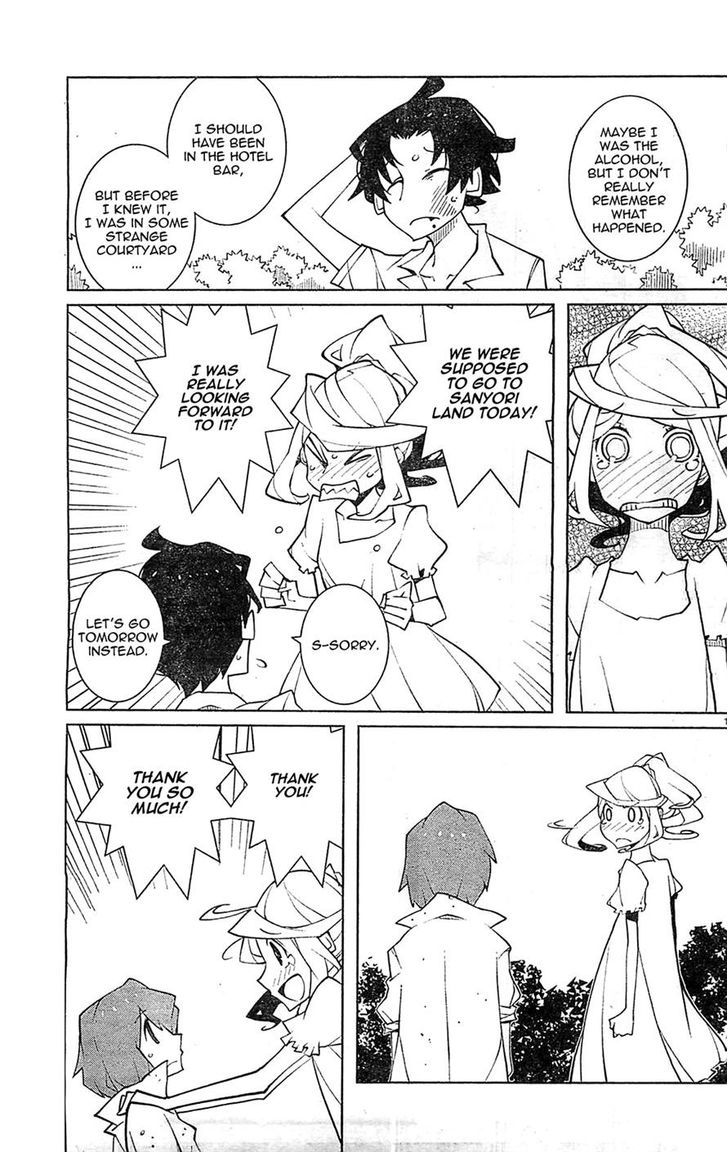 The Voynich Hotel Chapter 61 page 11 - Chapter 61