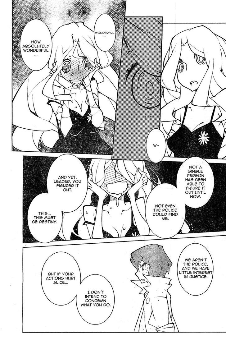 The Voynich Hotel Chapter 61 page 3 - Chapter 61