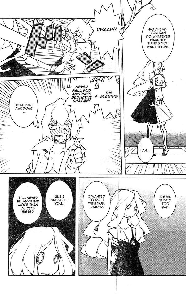 The Voynich Hotel Chapter 61 page 5 - Chapter 61