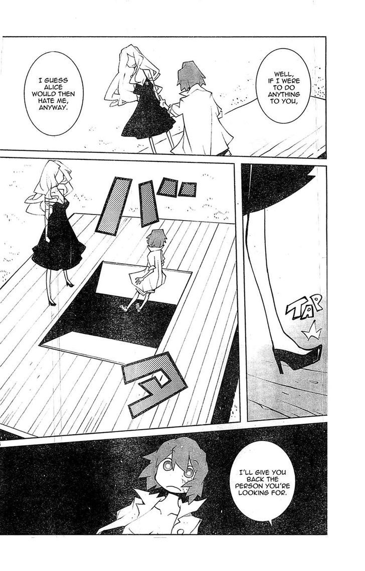 The Voynich Hotel Chapter 61 page 6 - Chapter 61