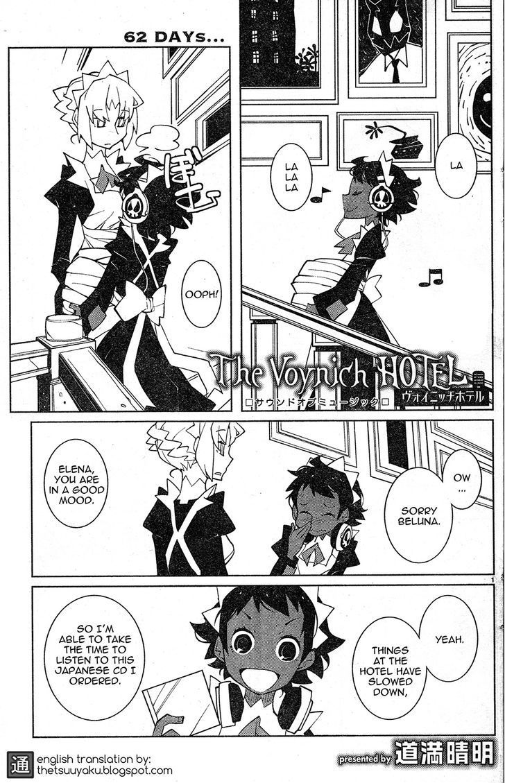 The Voynich Hotel Chapter 62 page 1 - Chapter 62