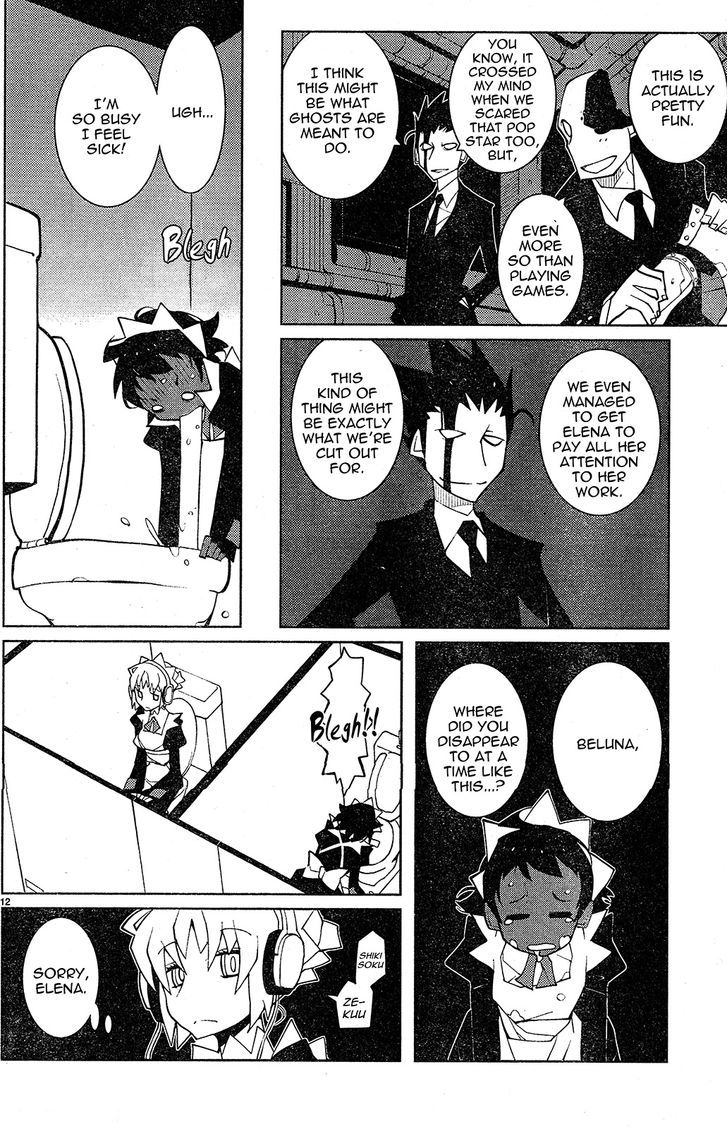 The Voynich Hotel Chapter 62 page 12 - Chapter 62