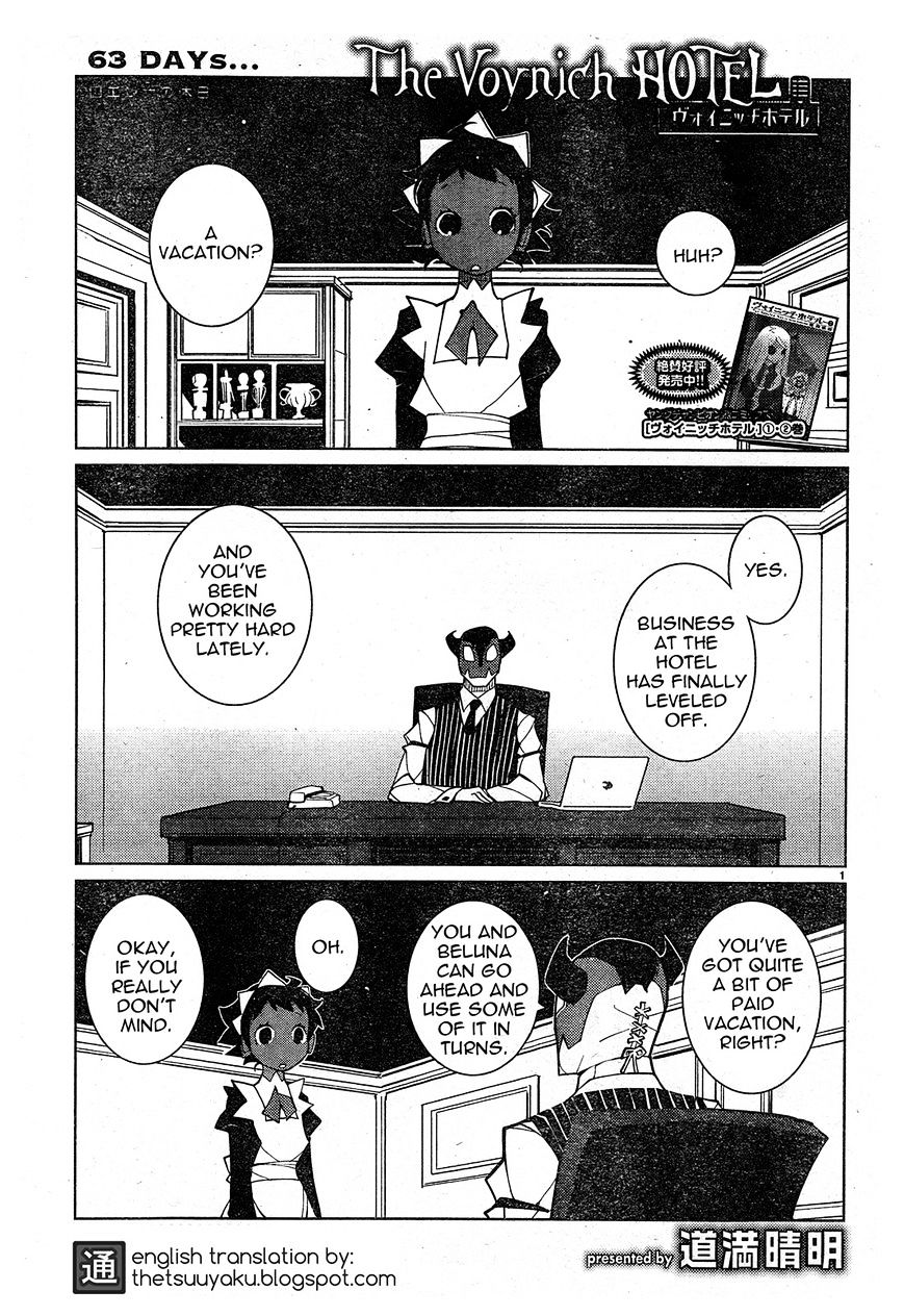 The Voynich Hotel Chapter 63 page 1 - Chapter 63 : 63 DAYS...