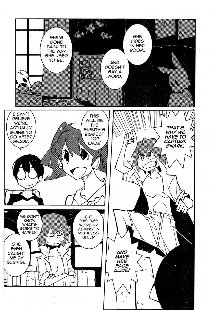 The Voynich Hotel Chapter 63 page 7 - Chapter 63 : 63 DAYS...