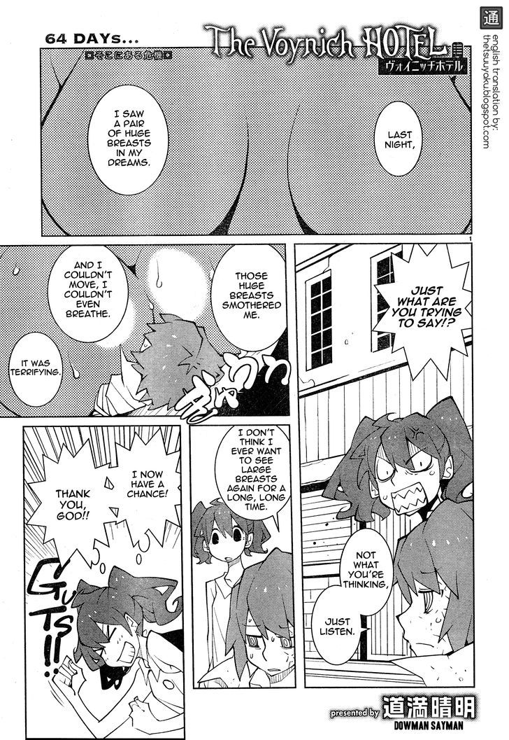 The Voynich Hotel Chapter 64 page 1 - Chapter 64