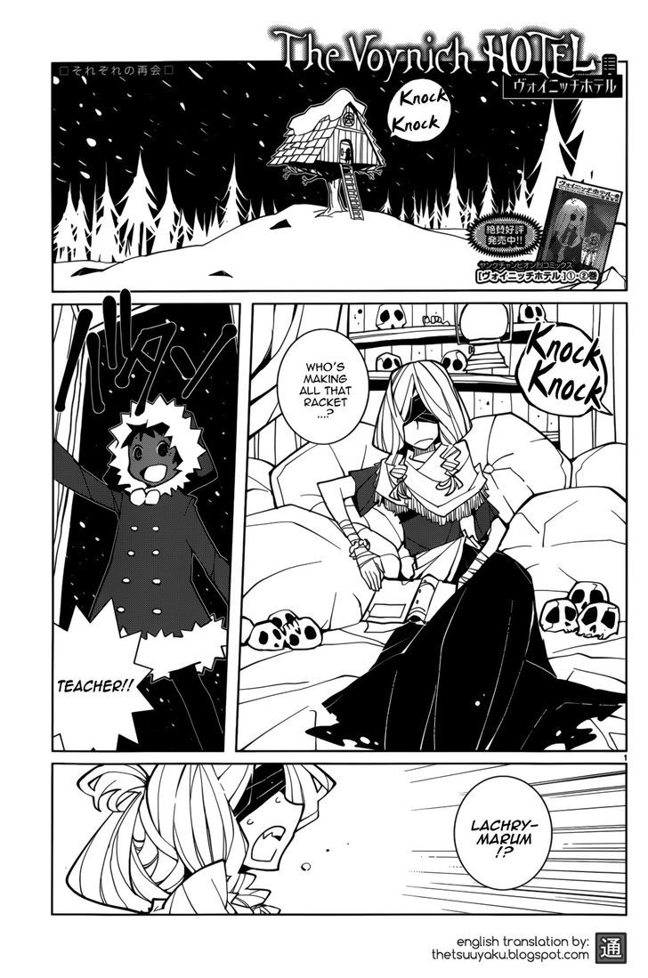 The Voynich Hotel Chapter 65 page 1 - Chapter 65