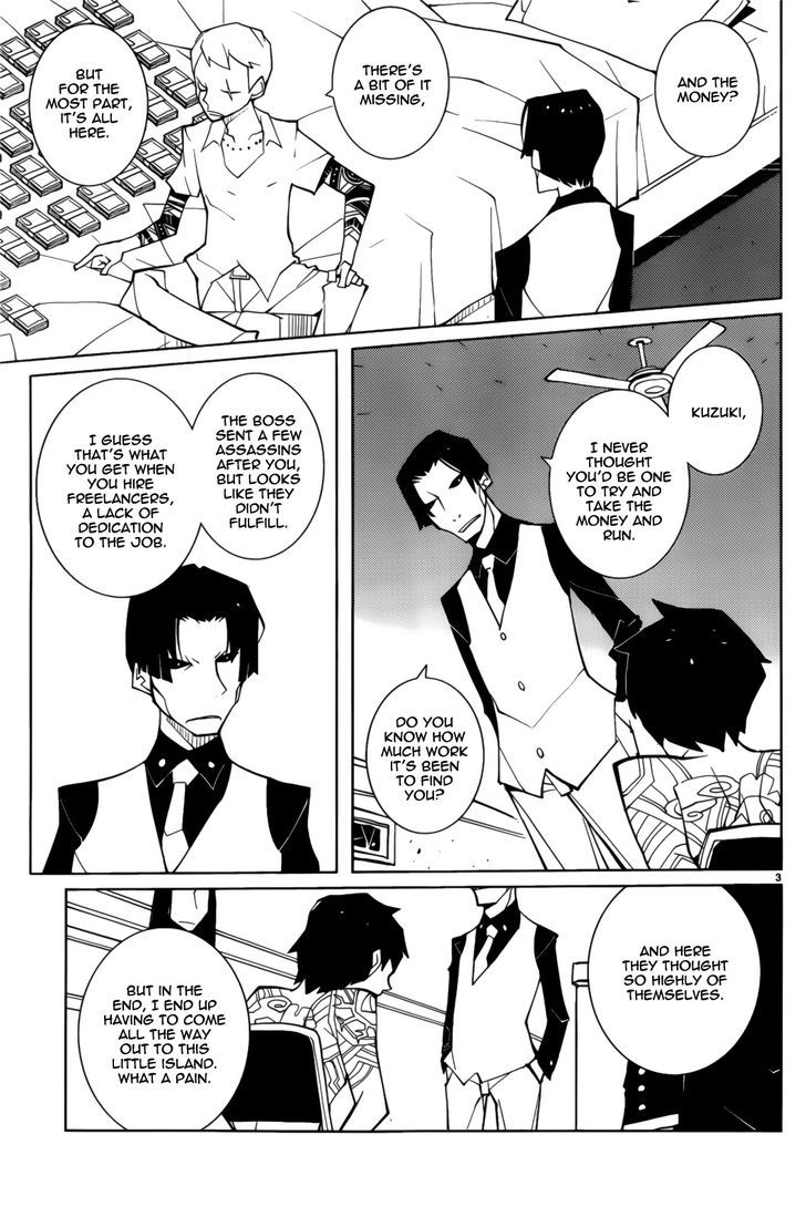 The Voynich Hotel Chapter 66 page 3 - Chapter 66
