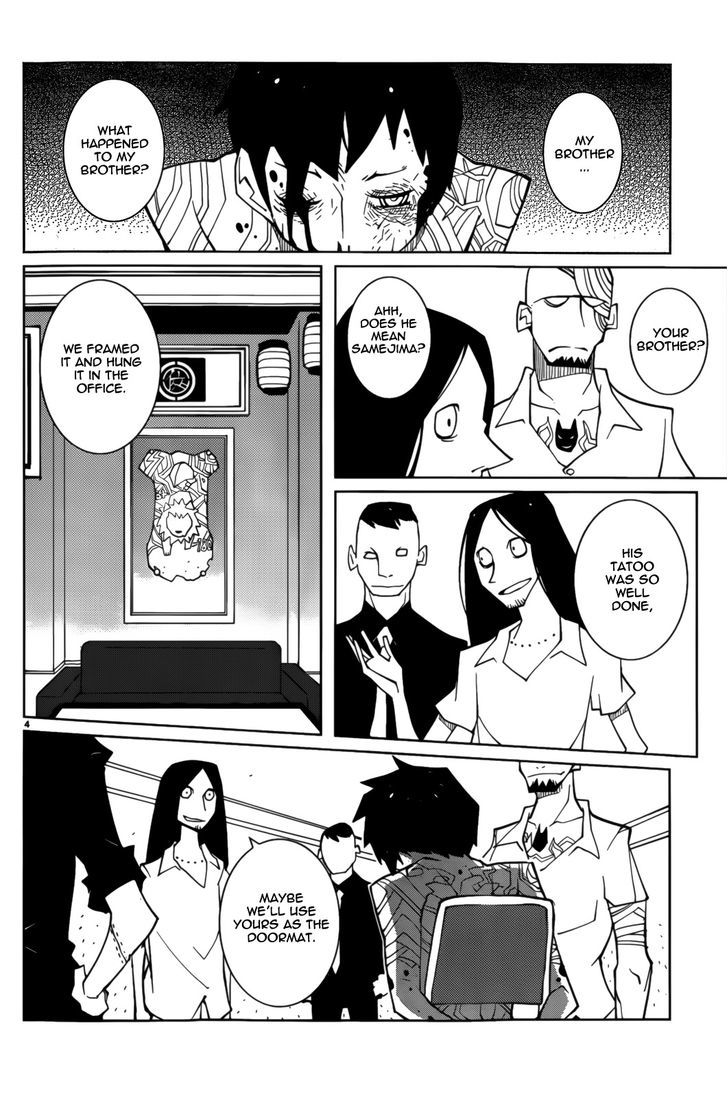 The Voynich Hotel Chapter 66 page 4 - Chapter 66