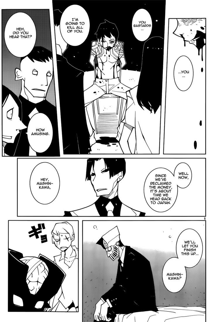 The Voynich Hotel Chapter 66 page 5 - Chapter 66