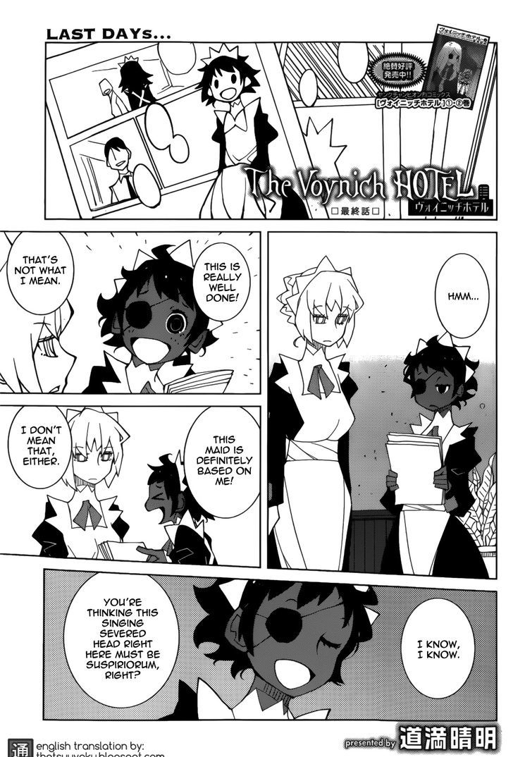 The Voynich Hotel Chapter 68 page 1 - Chapter 68 : End