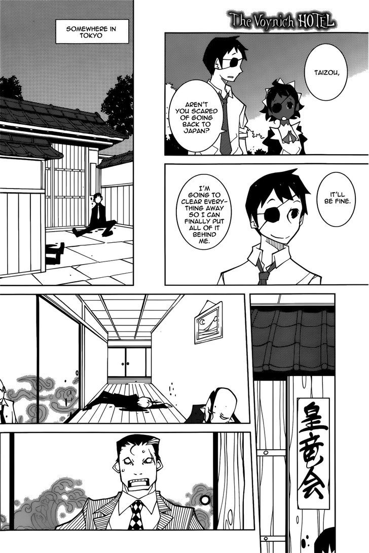 The Voynich Hotel Chapter 68 page 6 - Chapter 68 : End