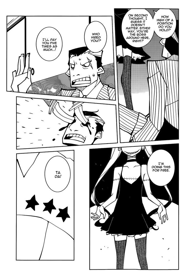 The Voynich Hotel Chapter 68 page 7 - Chapter 68 : End
