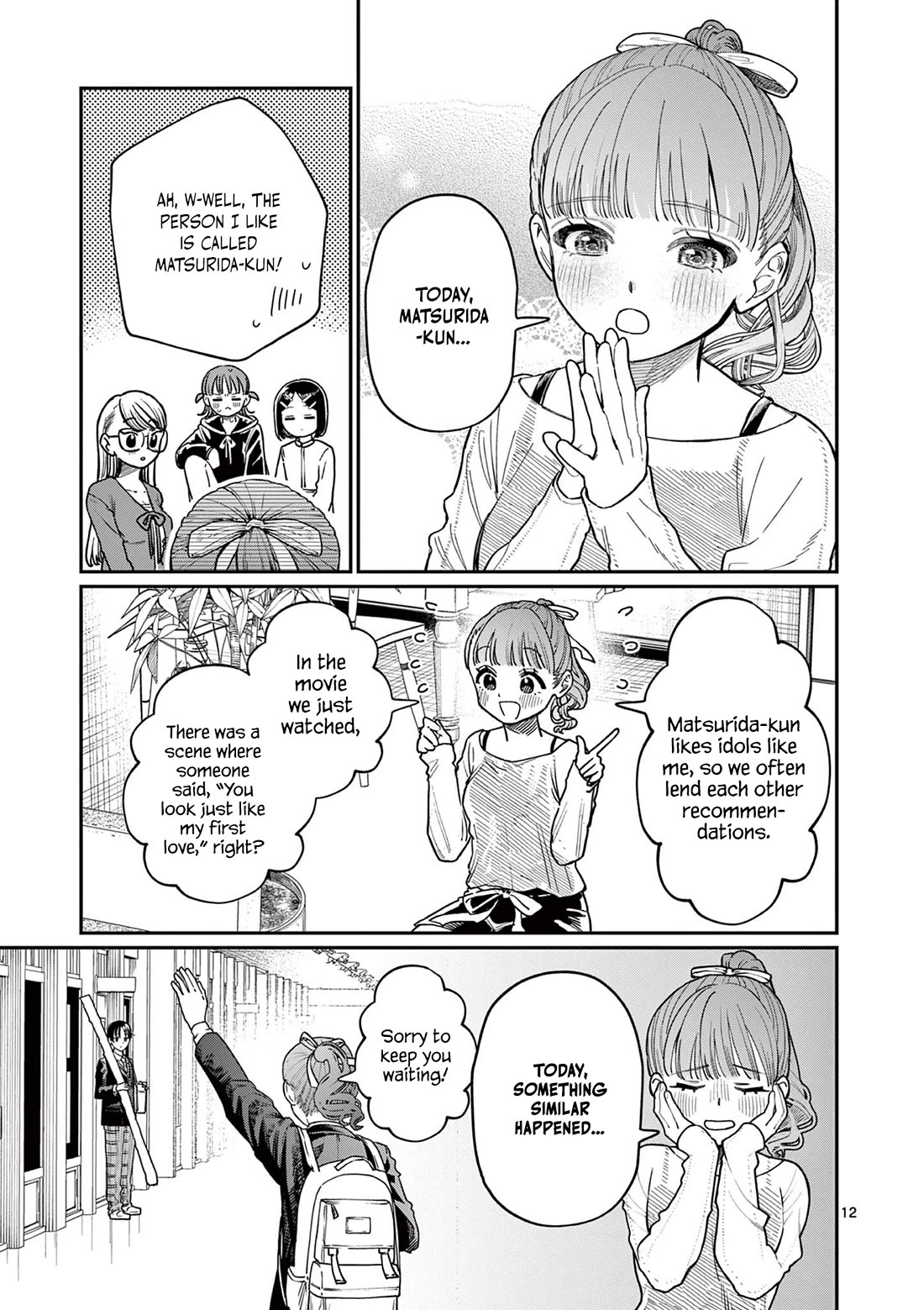 The Wakaba Home's Blue Loves Chapter 1 page 11 - Chapter 1: Four Sisters and Unrequited Love