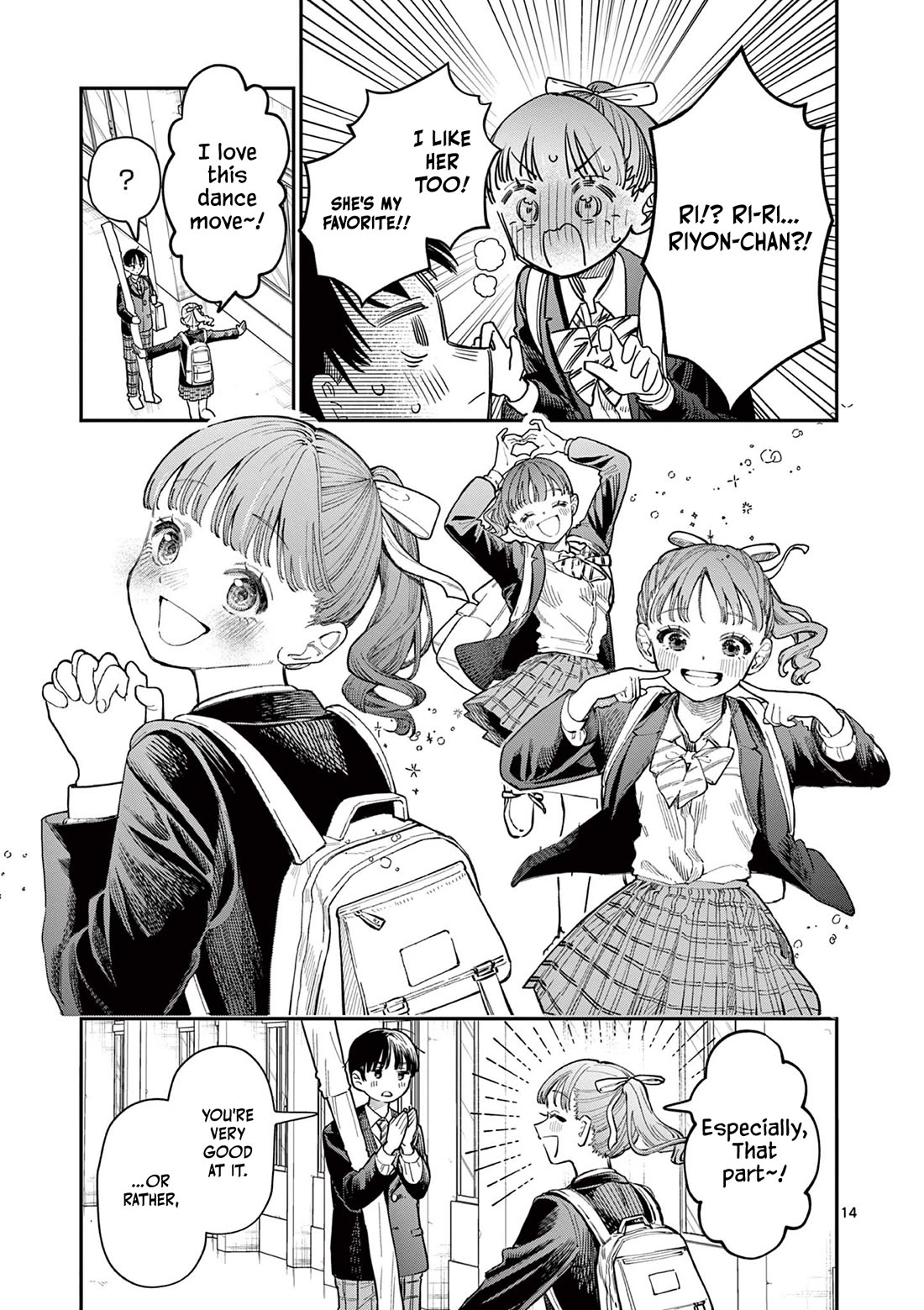 The Wakaba Home's Blue Loves Chapter 1 page 13 - Chapter 1: Four Sisters and Unrequited Love