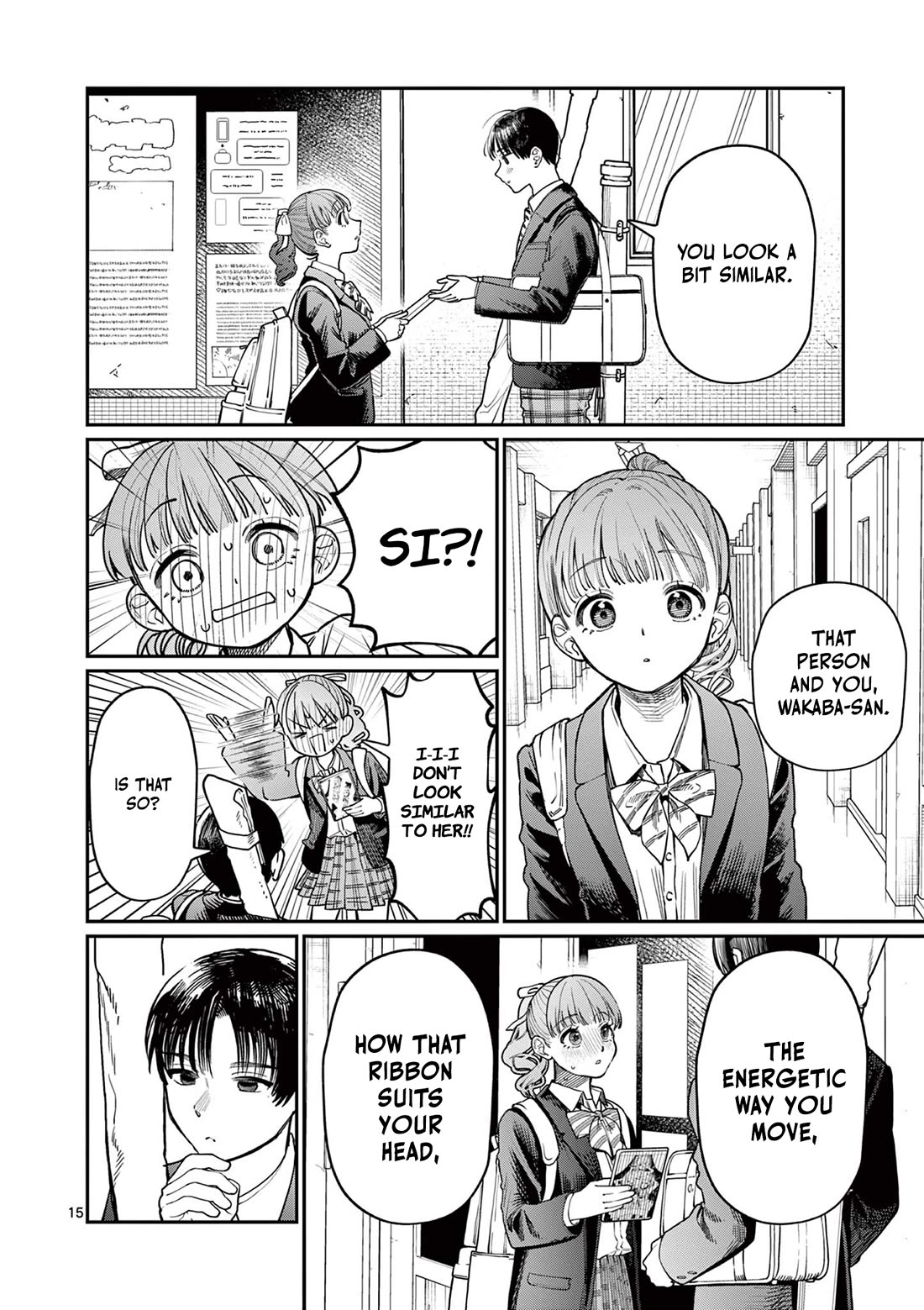 The Wakaba Home's Blue Loves Chapter 1 page 14 - Chapter 1: Four Sisters and Unrequited Love