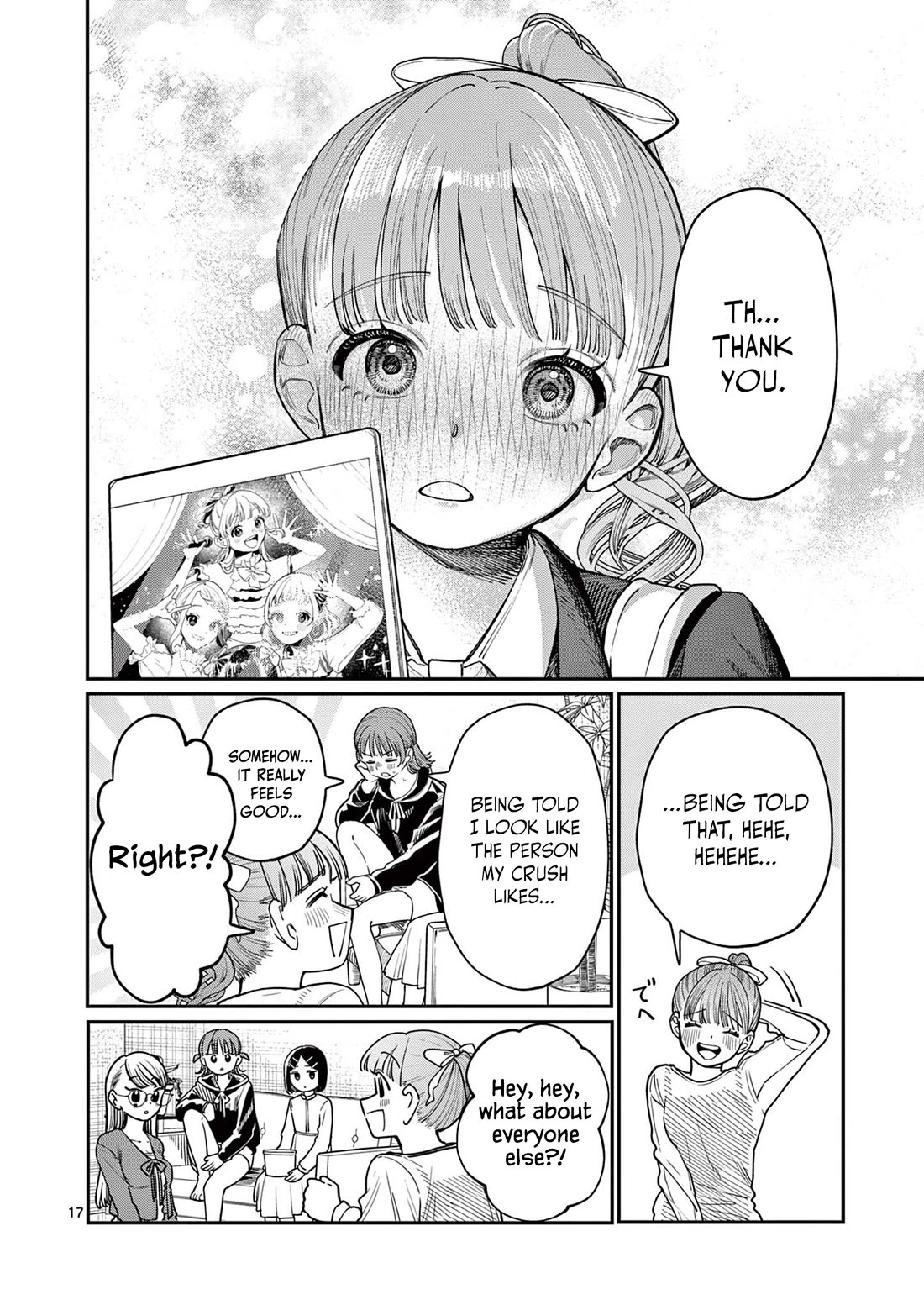 The Wakaba Home's Blue Loves Chapter 1 page 16 - Chapter 1: Four Sisters and Unrequited Love