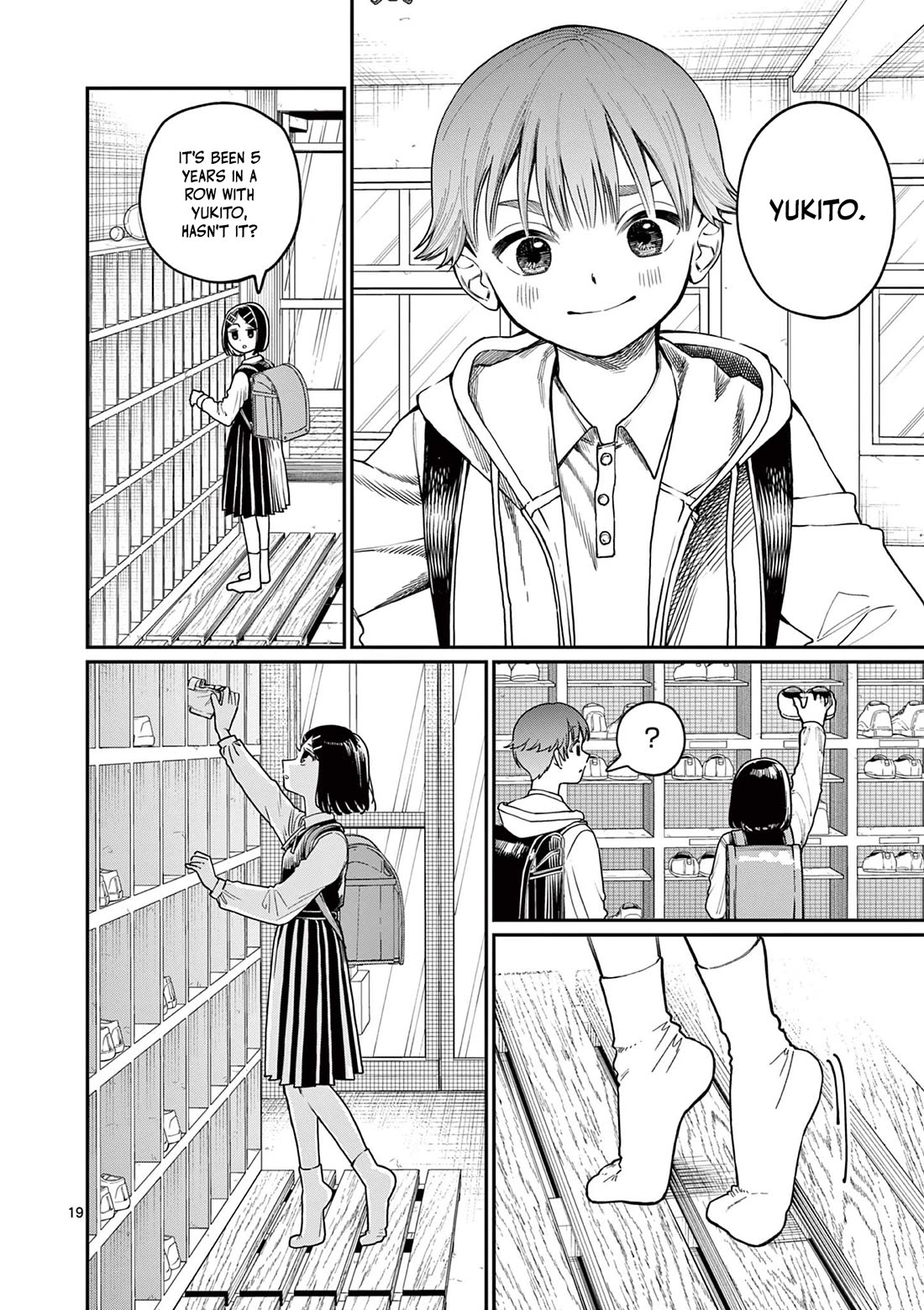 The Wakaba Home's Blue Loves Chapter 1 page 18 - Chapter 1: Four Sisters and Unrequited Love