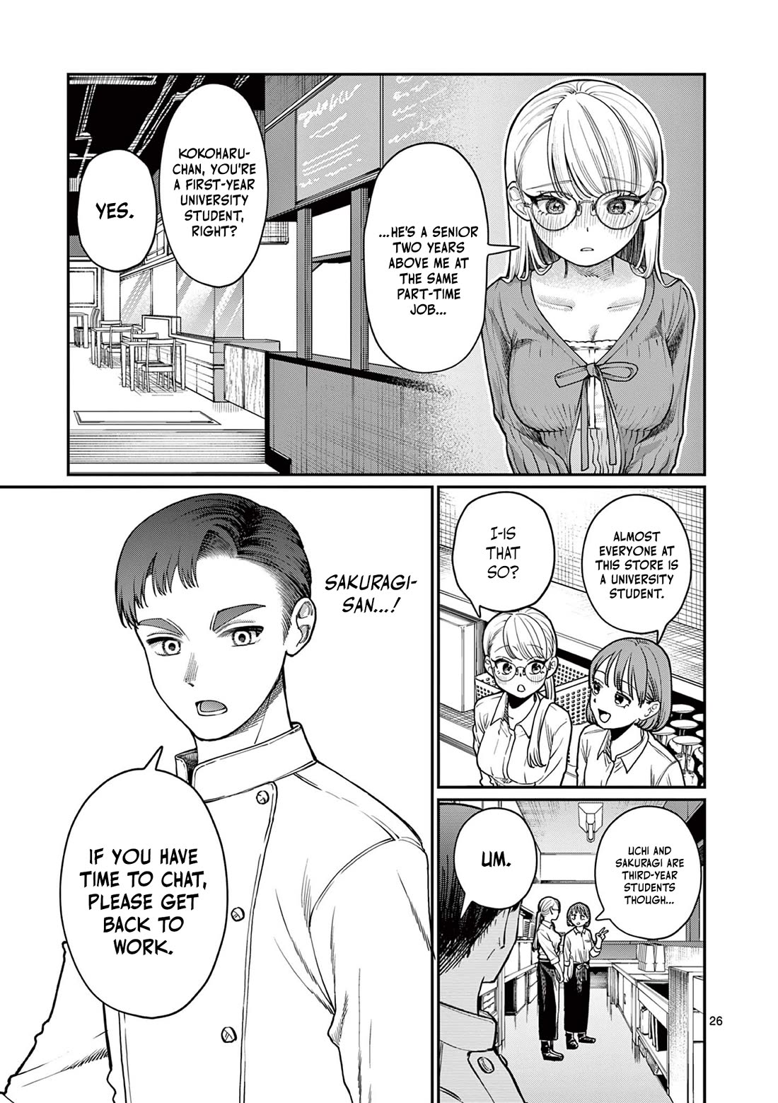 The Wakaba Home's Blue Loves Chapter 1 page 25 - Chapter 1: Four Sisters and Unrequited Love