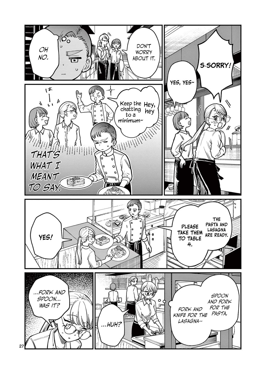 The Wakaba Home's Blue Loves Chapter 1 page 26 - Chapter 1: Four Sisters and Unrequited Love