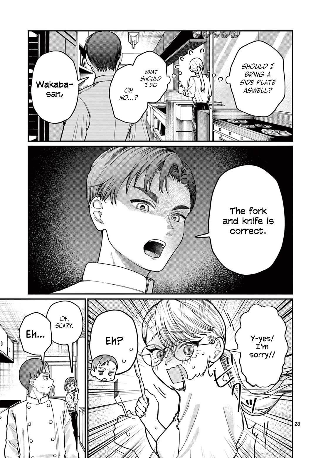 The Wakaba Home's Blue Loves Chapter 1 page 27 - Chapter 1: Four Sisters and Unrequited Love
