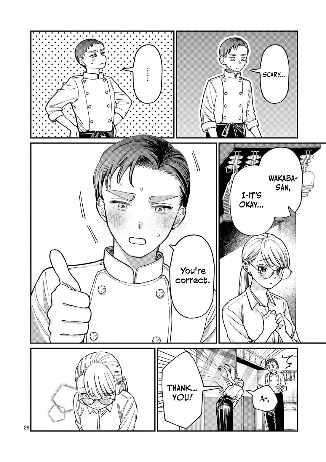 The Wakaba Home's Blue Loves Chapter 1 page 28 - Chapter 1: Four Sisters and Unrequited Love