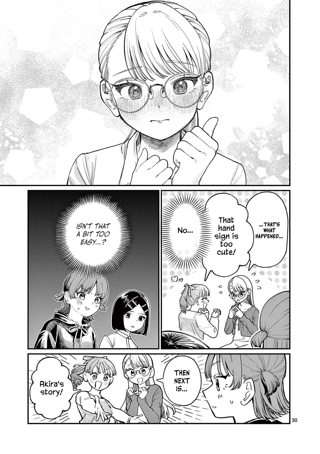 The Wakaba Home's Blue Loves Chapter 1 page 29 - Chapter 1: Four Sisters and Unrequited Love