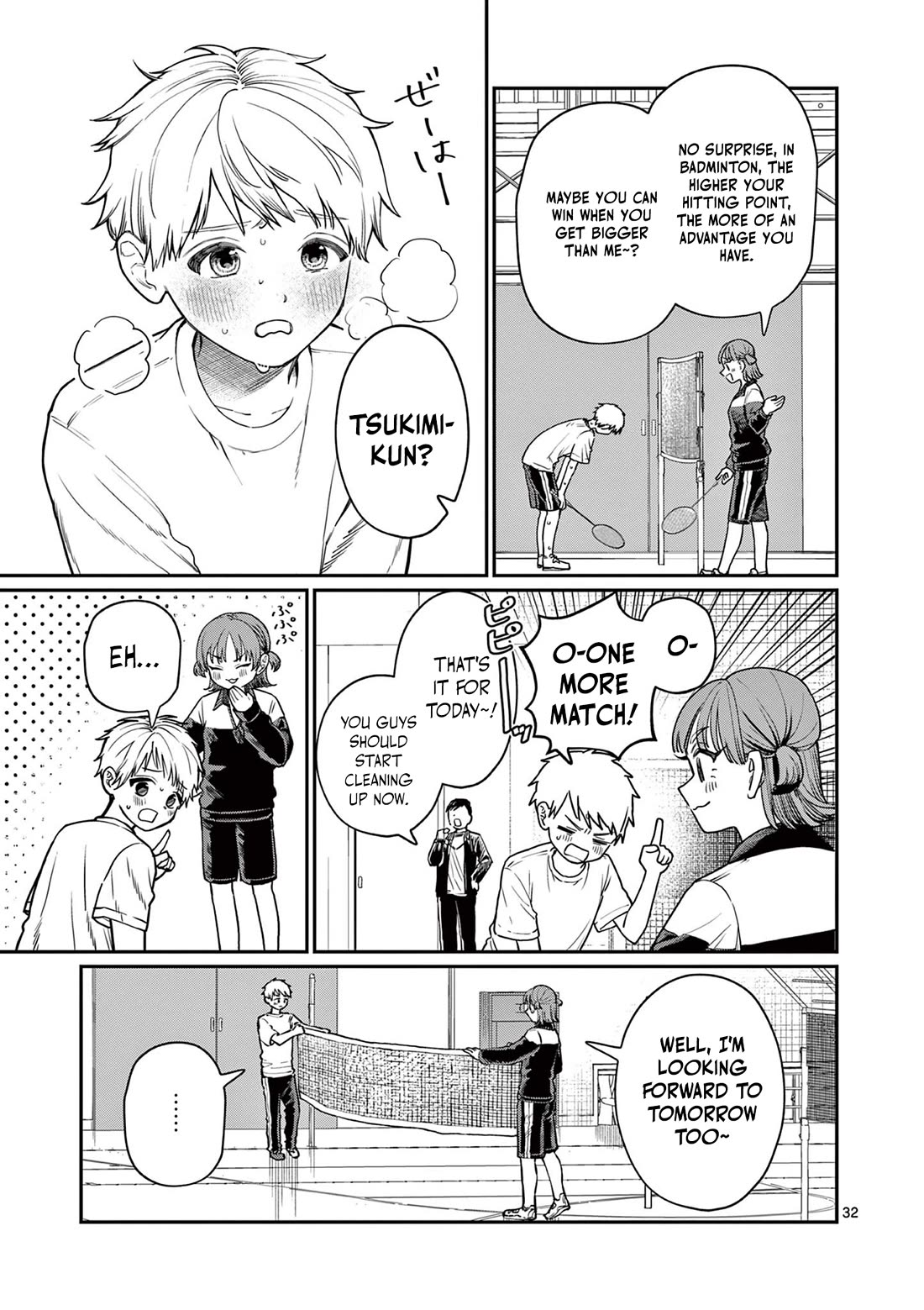 The Wakaba Home's Blue Loves Chapter 1 page 31 - Chapter 1: Four Sisters and Unrequited Love
