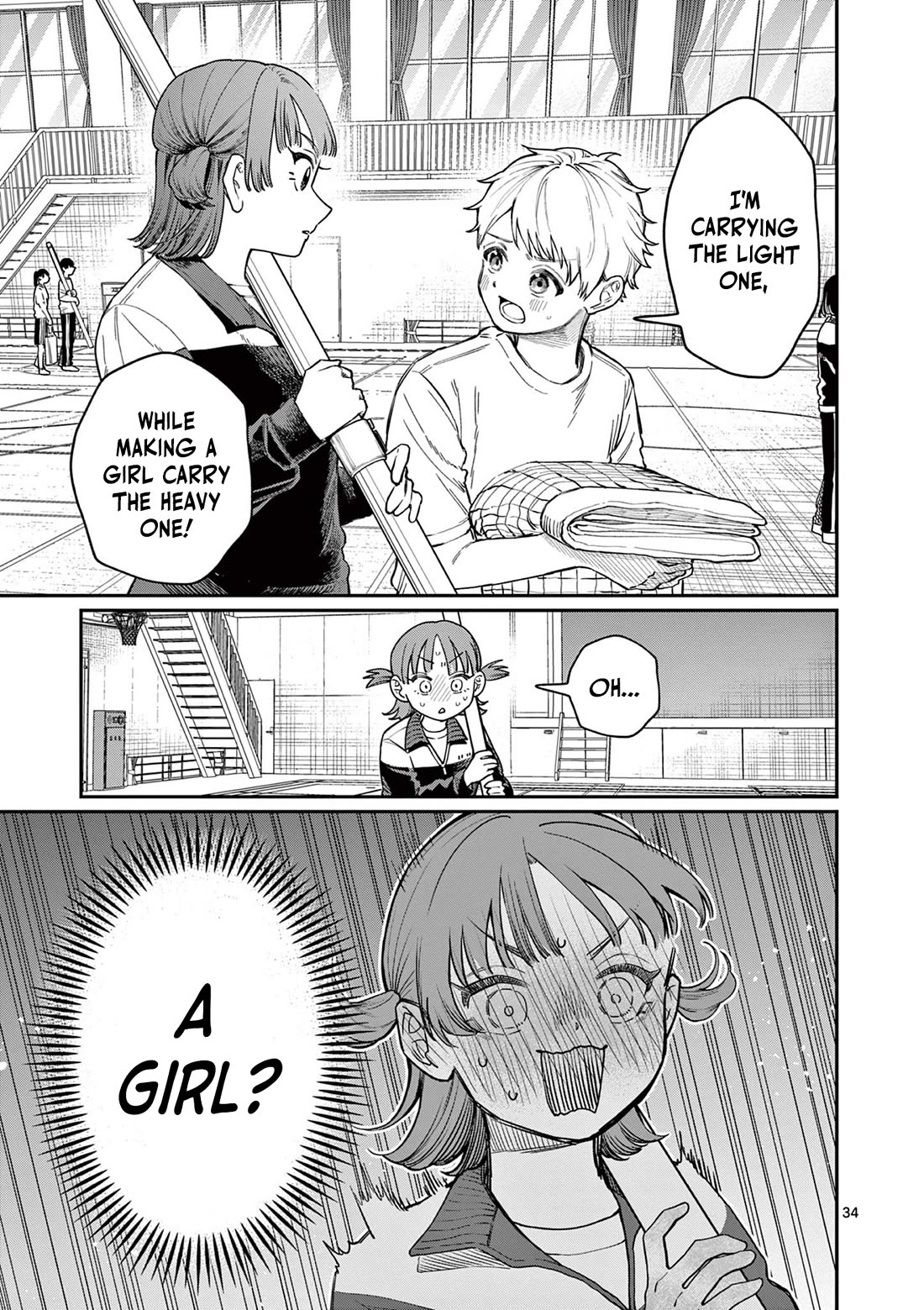 The Wakaba Home's Blue Loves Chapter 1 page 33 - Chapter 1: Four Sisters and Unrequited Love