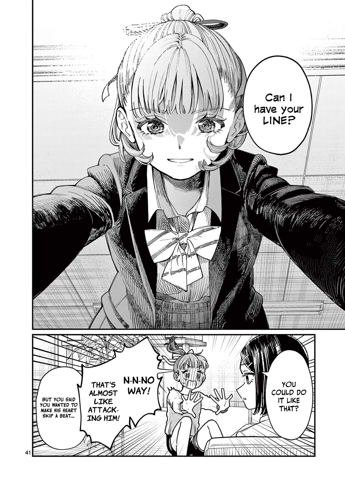 The Wakaba Home's Blue Loves Chapter 1 page 40 - Chapter 1: Four Sisters and Unrequited Love