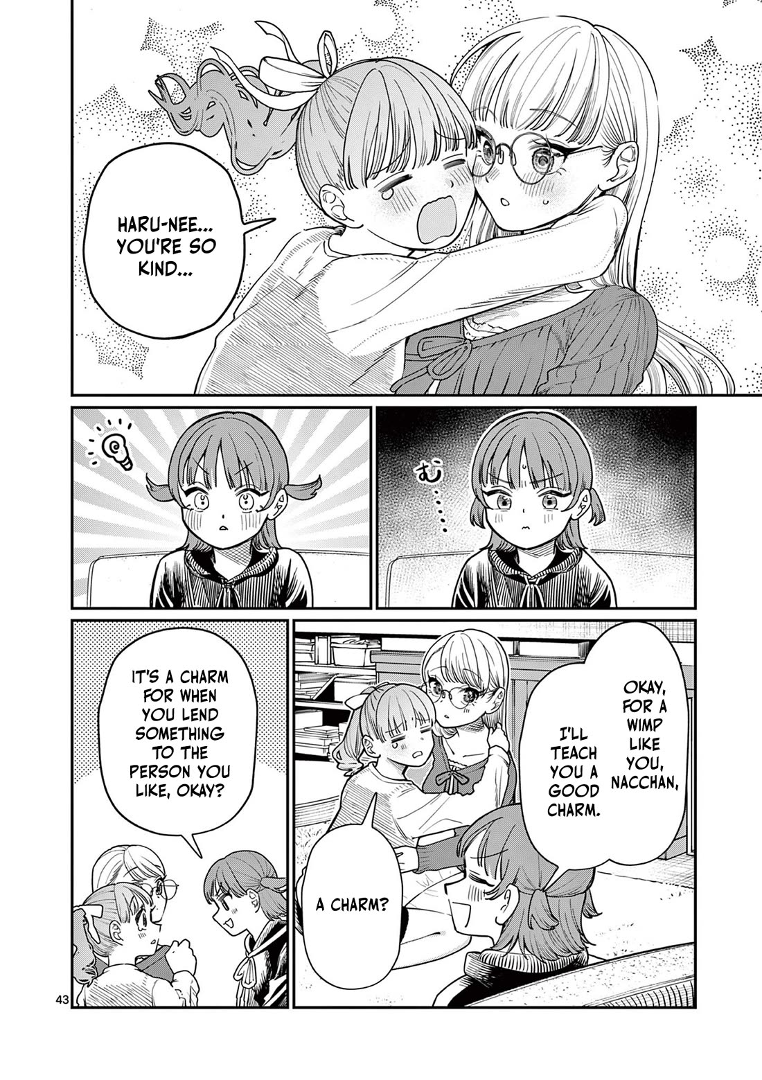 The Wakaba Home's Blue Loves Chapter 1 page 42 - Chapter 1: Four Sisters and Unrequited Love