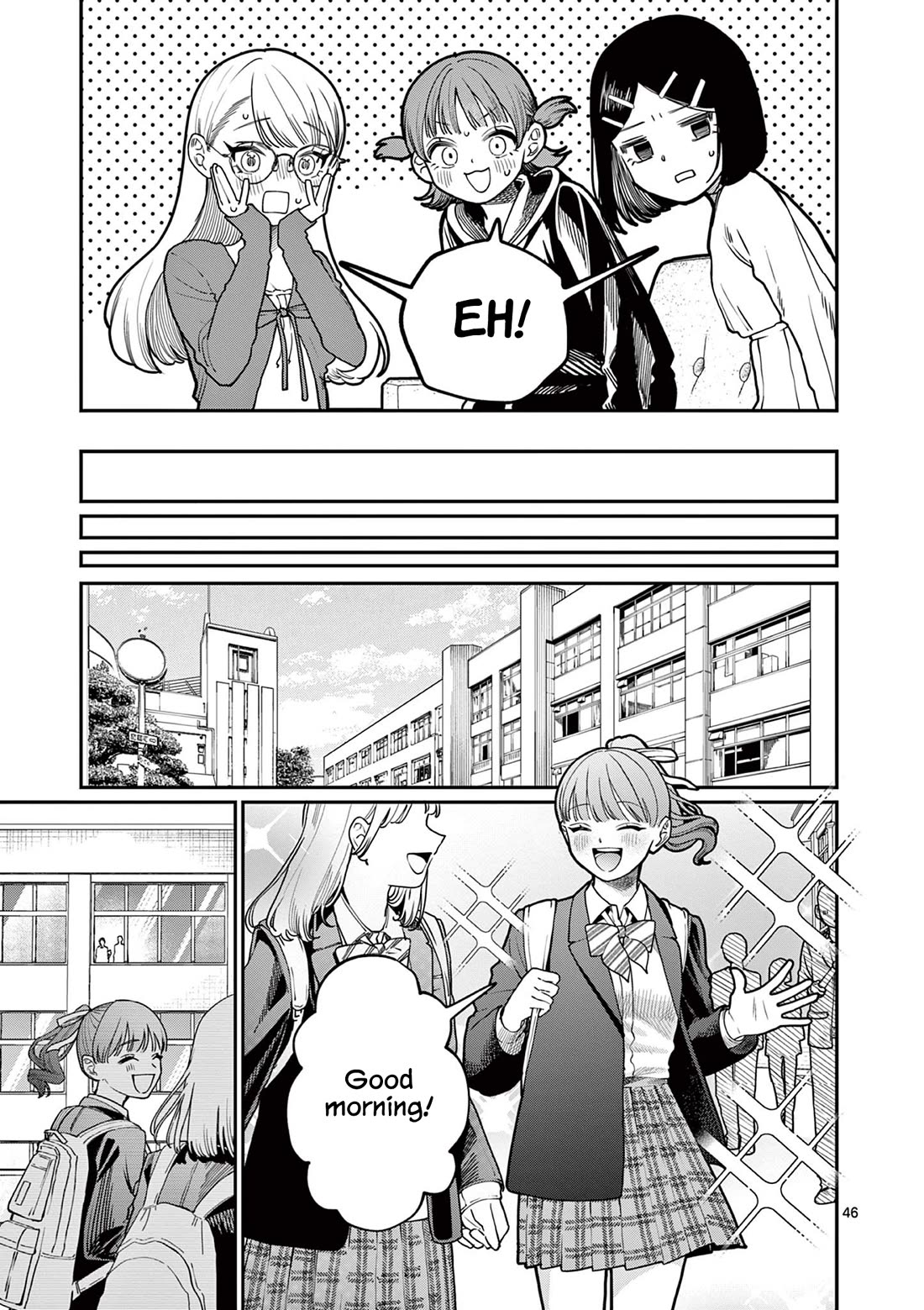 The Wakaba Home's Blue Loves Chapter 1 page 45 - Chapter 1: Four Sisters and Unrequited Love
