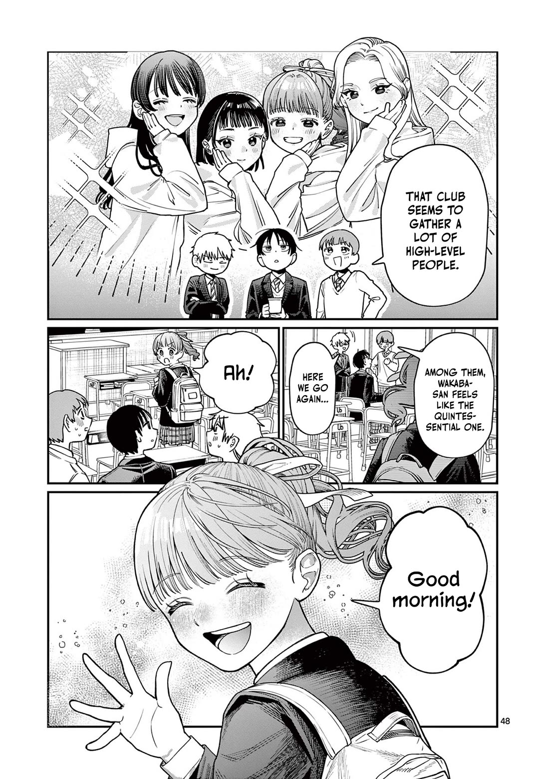 The Wakaba Home's Blue Loves Chapter 1 page 47 - Chapter 1: Four Sisters and Unrequited Love