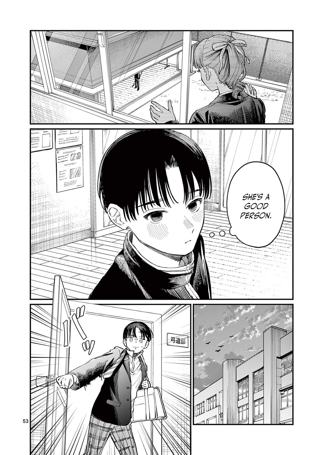 The Wakaba Home's Blue Loves Chapter 1 page 52 - Chapter 1: Four Sisters and Unrequited Love