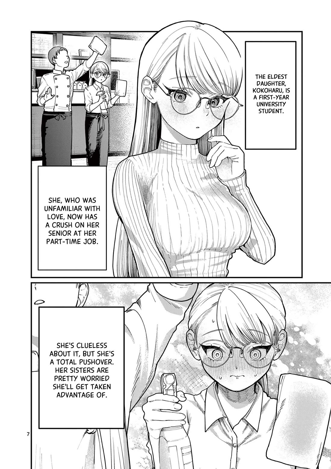 The Wakaba Home's Blue Loves Chapter 1 page 6 - Chapter 1: Four Sisters and Unrequited Love