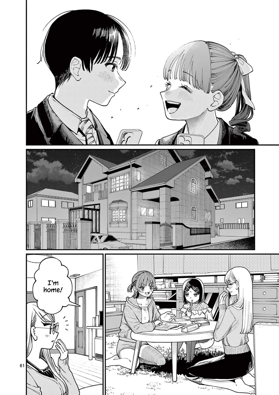 The Wakaba Home's Blue Loves Chapter 1 page 60 - Chapter 1: Four Sisters and Unrequited Love