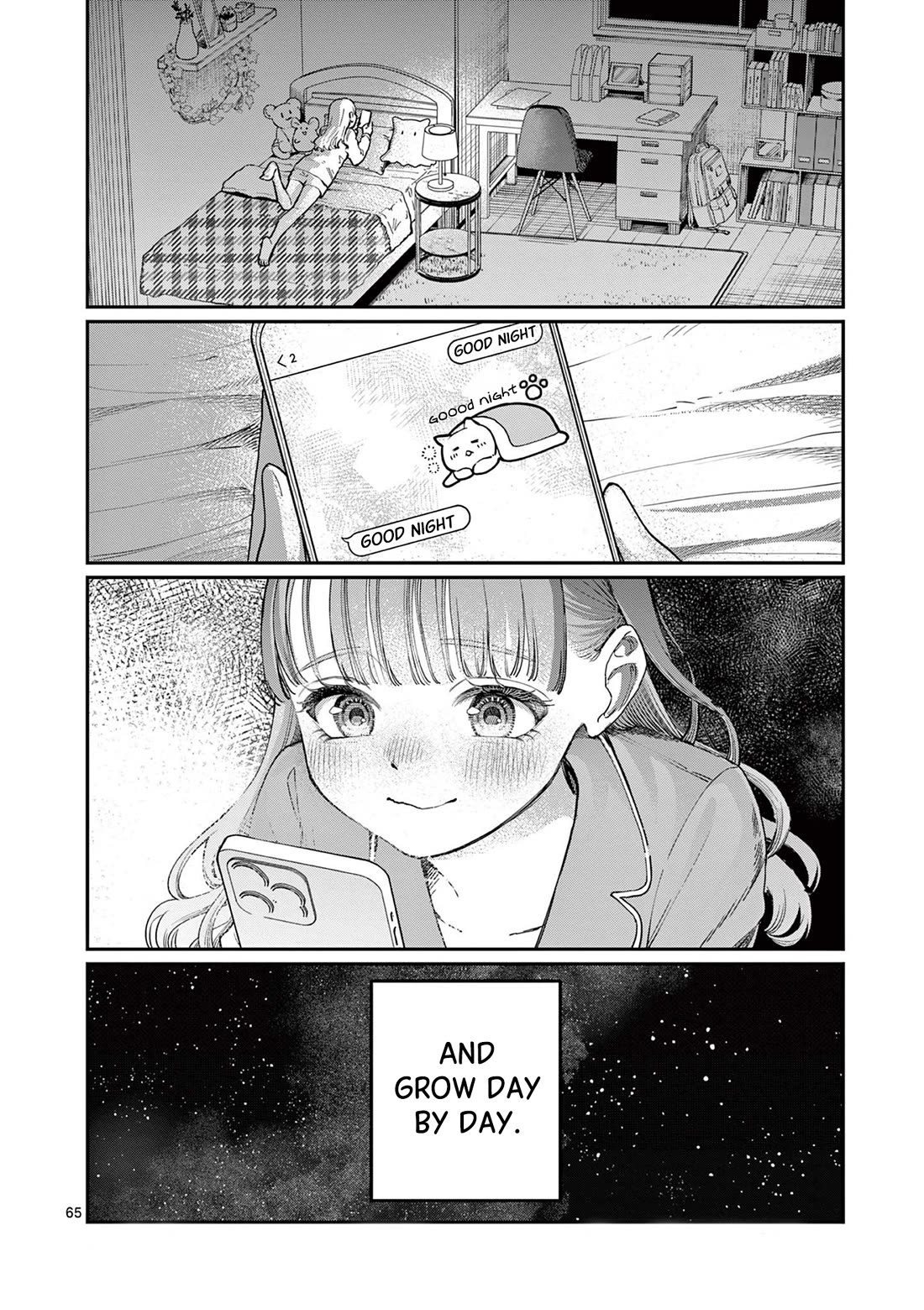 The Wakaba Home's Blue Loves Chapter 1 page 64 - Chapter 1: Four Sisters and Unrequited Love