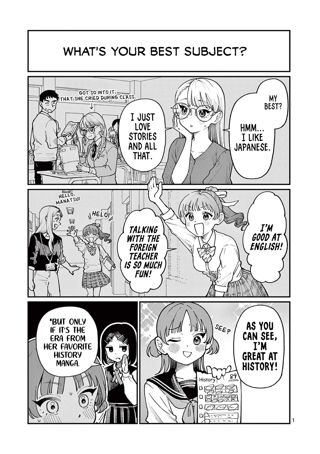 The Wakaba Home's Blue Loves Chapter 10.5 page 1 - Chapter 10.5: What's Your Best Subject?