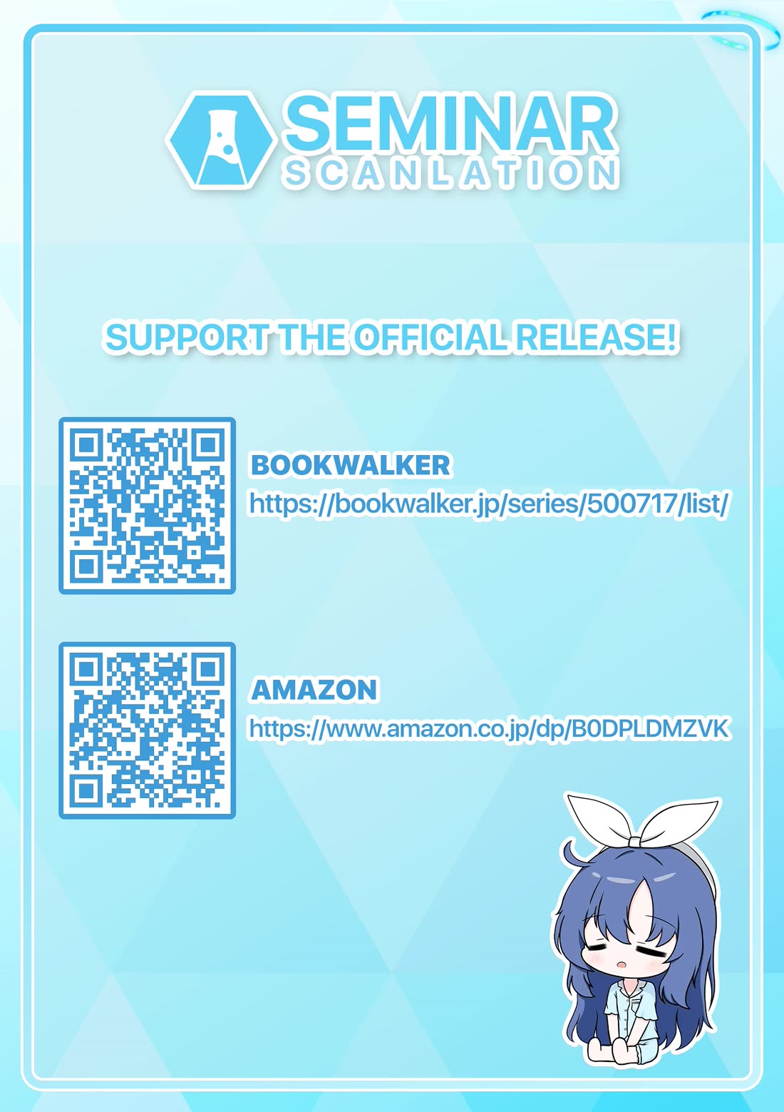 The Wakaba Home's Blue Loves Chapter 10.5 page 3 - Chapter 10.5: What's Your Best Subject?