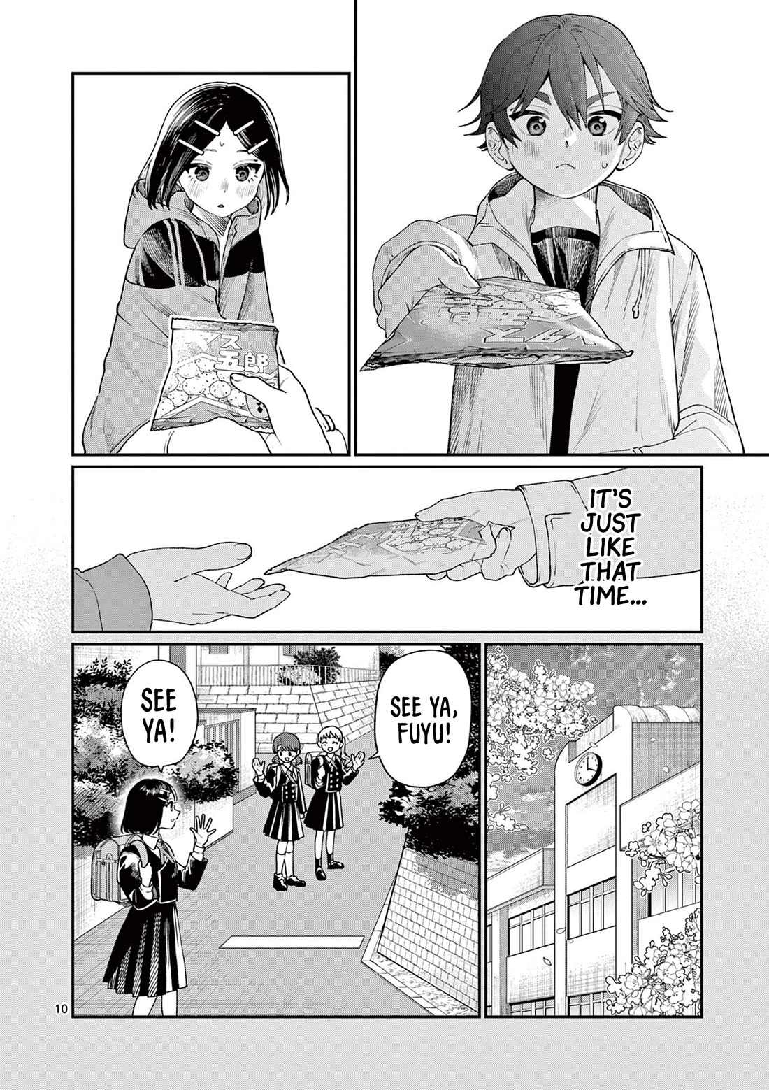 The Wakaba Home's Blue Loves Chapter 10 page 10 - Chapter 10: Of Course