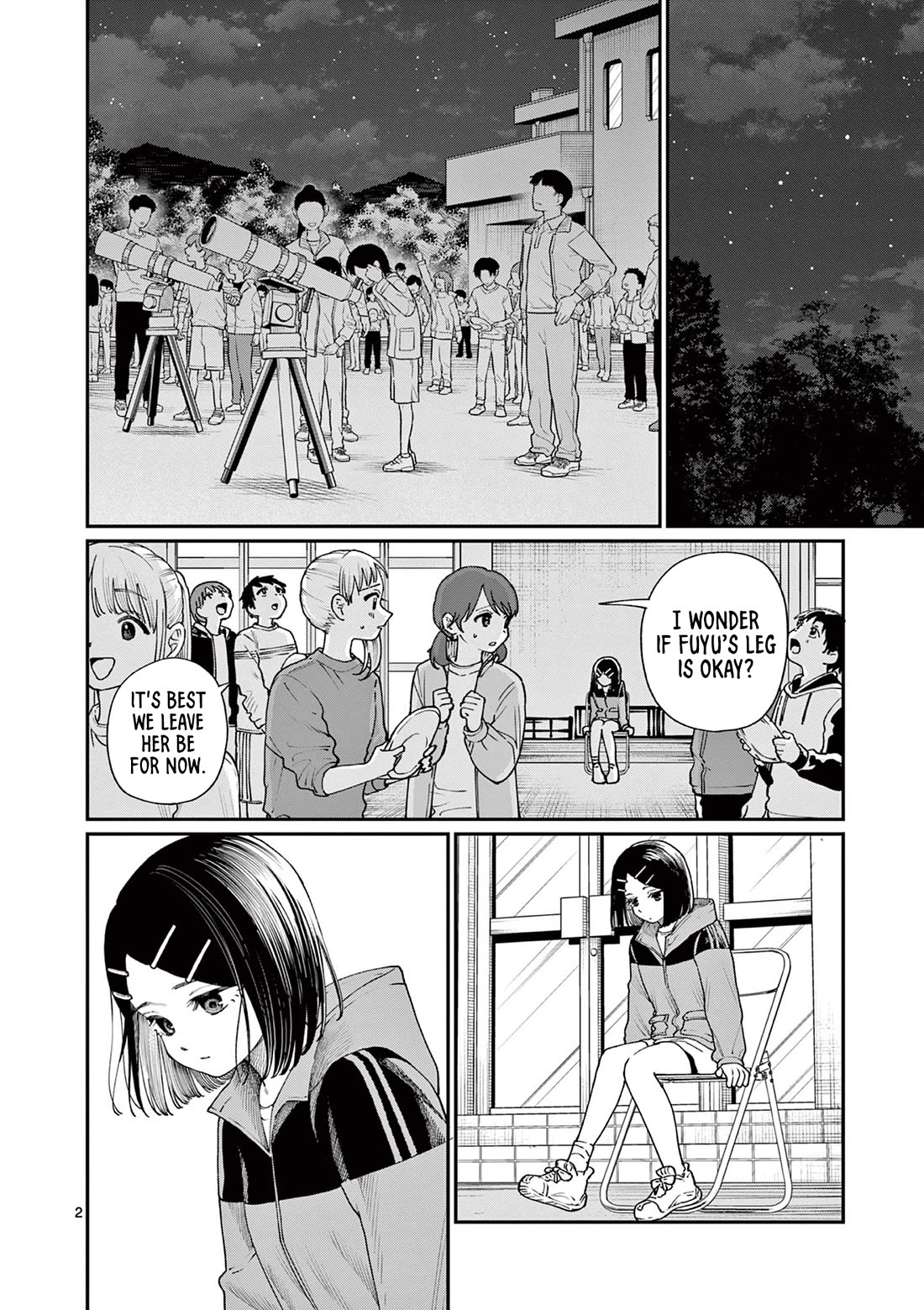 The Wakaba Home's Blue Loves Chapter 10 page 2 - Chapter 10: Of Course