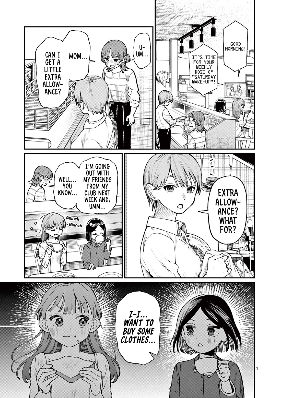 The Wakaba Home's Blue Loves Chapter 11 page 1 - Chapter 11: It's Not That Big of A Deal, Okay?