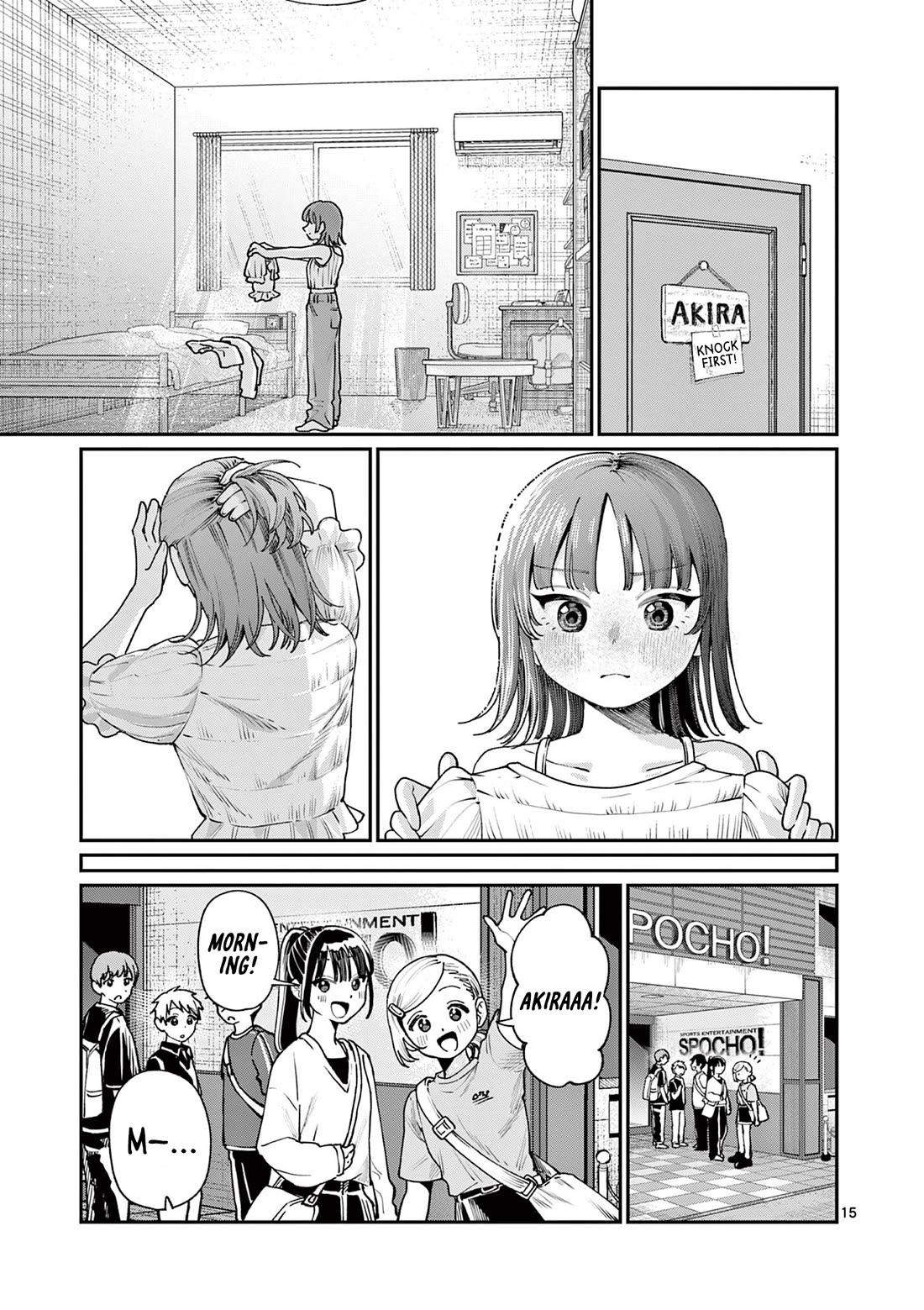The Wakaba Home's Blue Loves Chapter 11 page 15 - Chapter 11: It's Not That Big of A Deal, Okay?