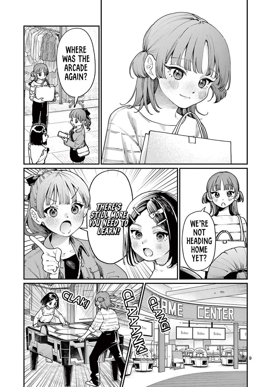 The Wakaba Home's Blue Loves Chapter 11 page 9 - Chapter 11: It's Not That Big of A Deal, Okay?
