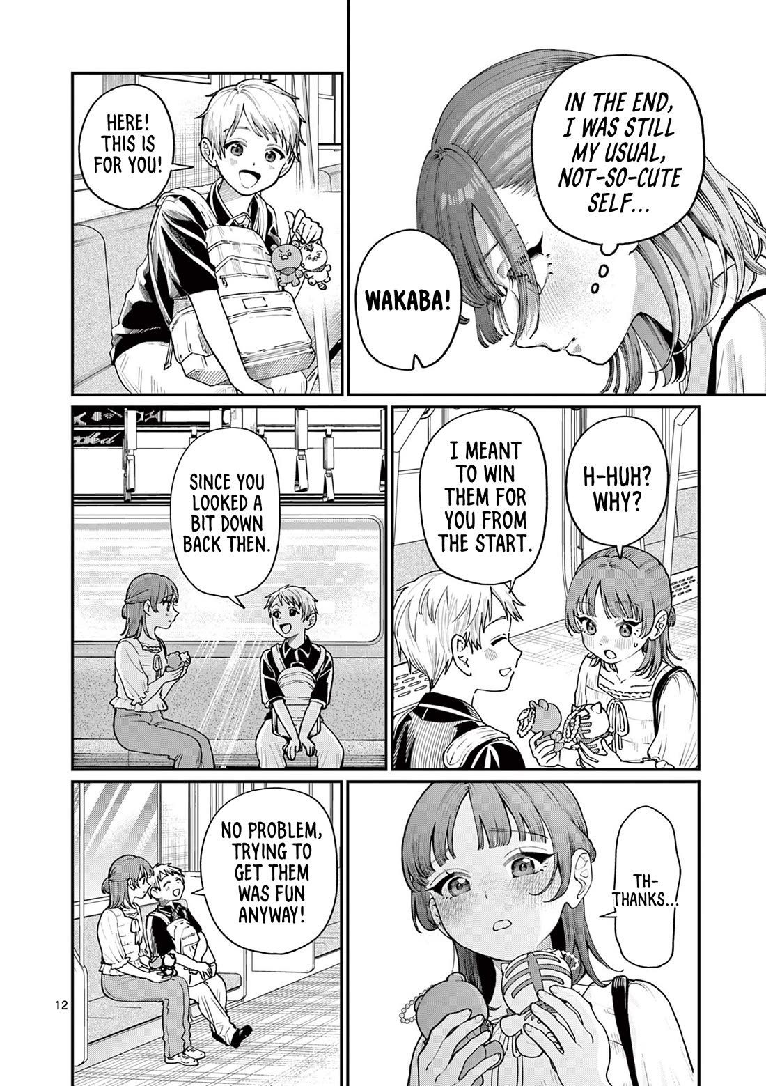 The Wakaba Home's Blue Loves Chapter 12 page 12 - Chapter 12: Stay Calm