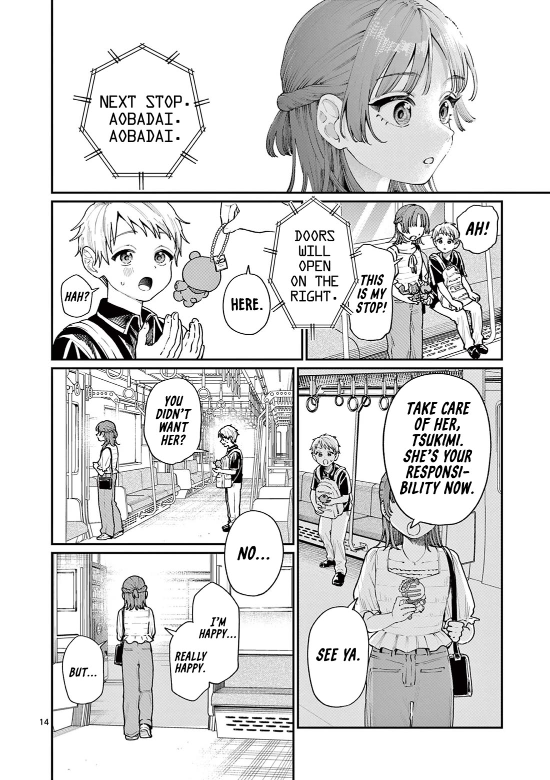 The Wakaba Home's Blue Loves Chapter 12 page 14 - Chapter 12: Stay Calm