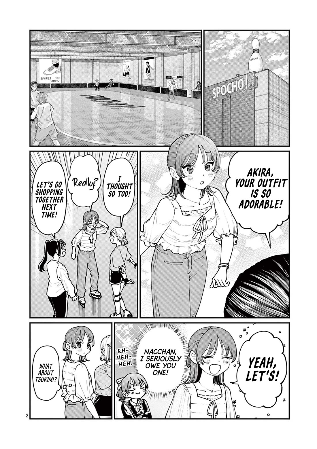 The Wakaba Home's Blue Loves Chapter 12 page 2 - Chapter 12: Stay Calm
